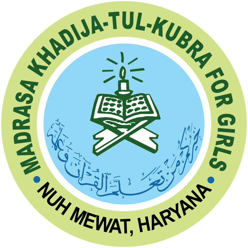 Institution Logo